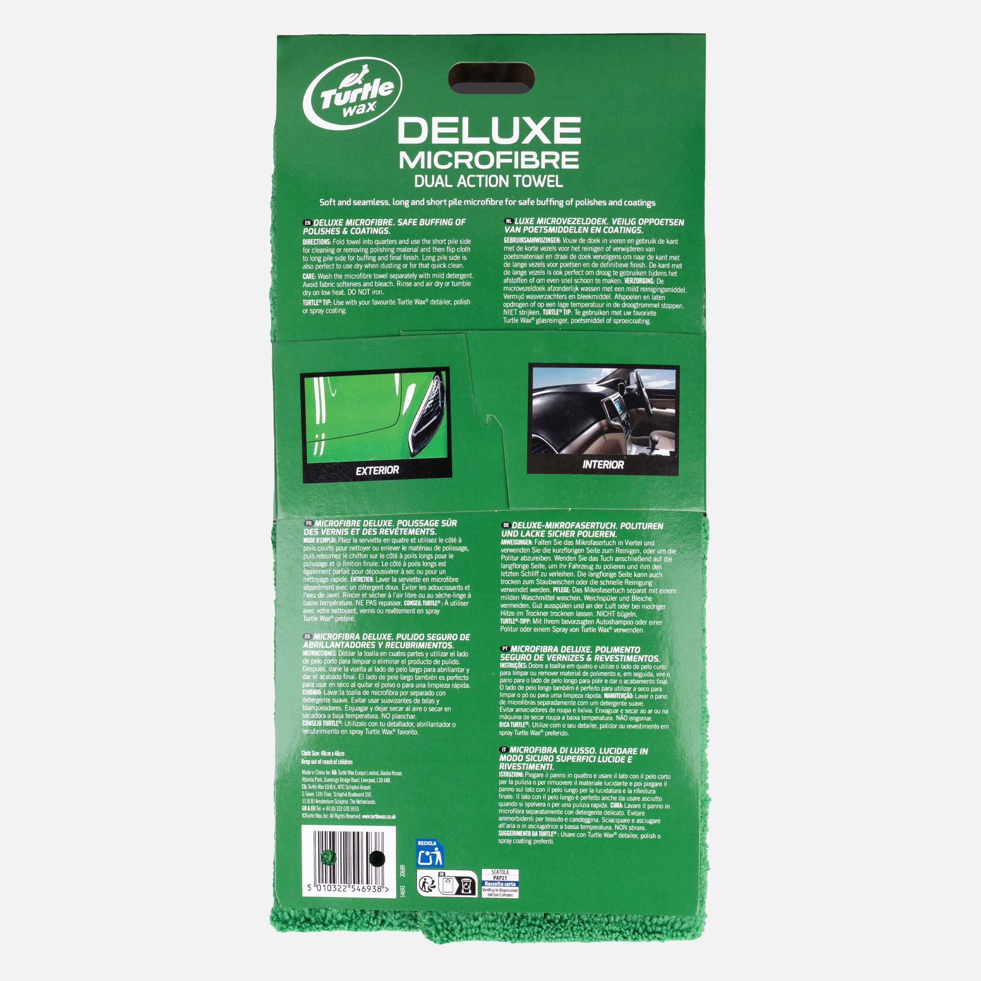 Deluxe Microfibre Dual Action Towel - Image 5