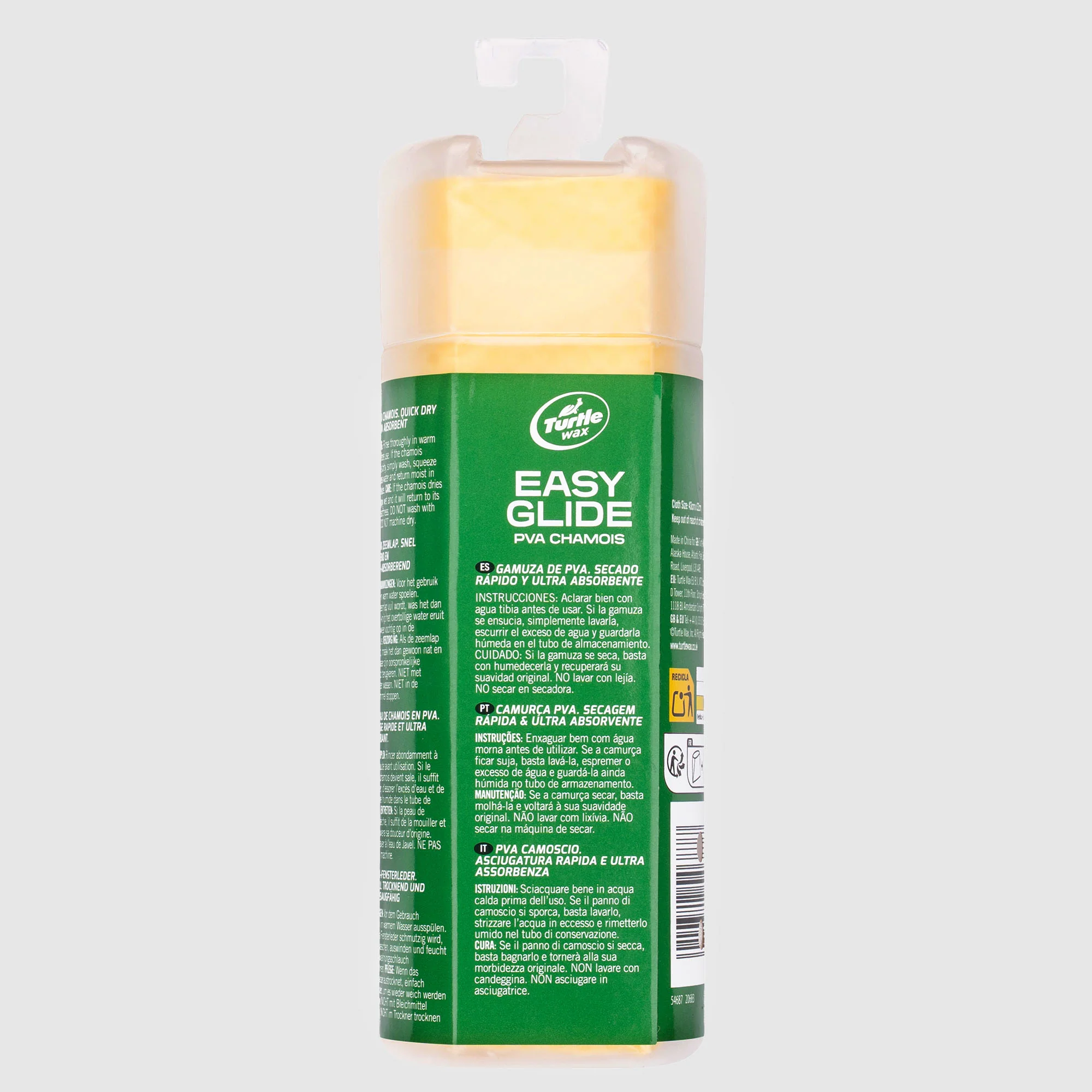 Easy Glide PVA Chamois - Image 5