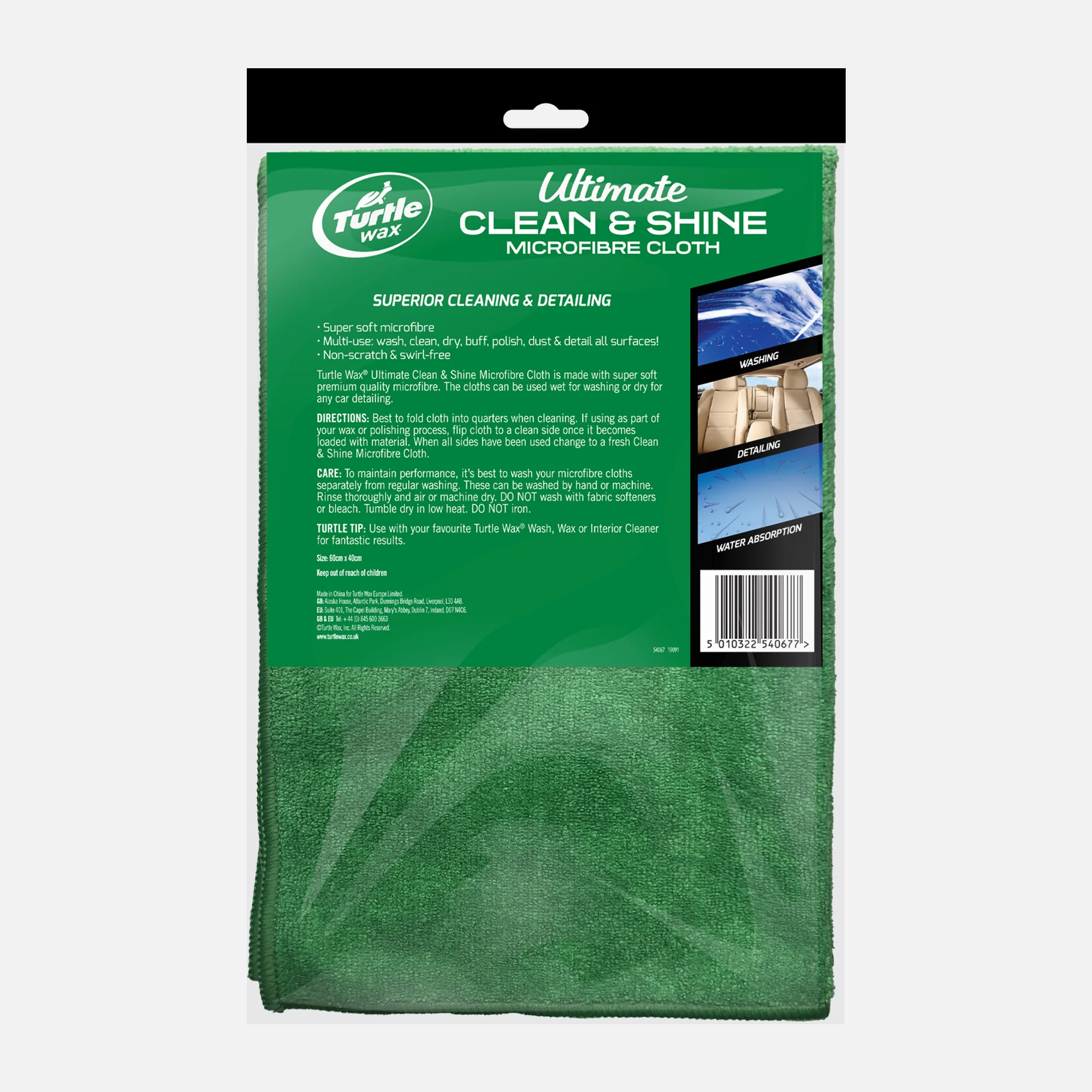 Ultimate Clean & Shine Microfibre Cloth - 3 pack - Image 8