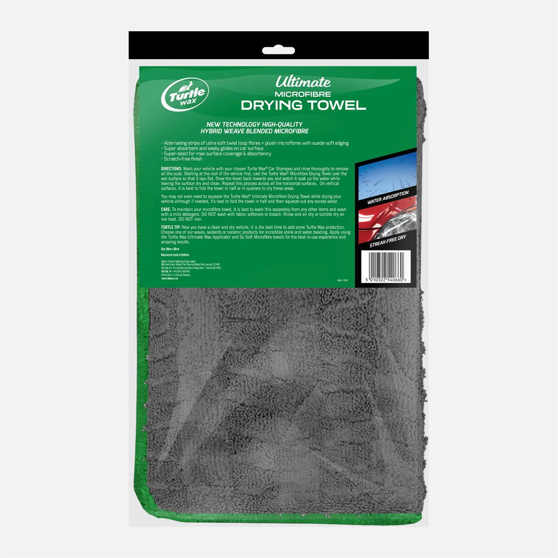 Ultimate Microfibre Drying Towel - Image 7